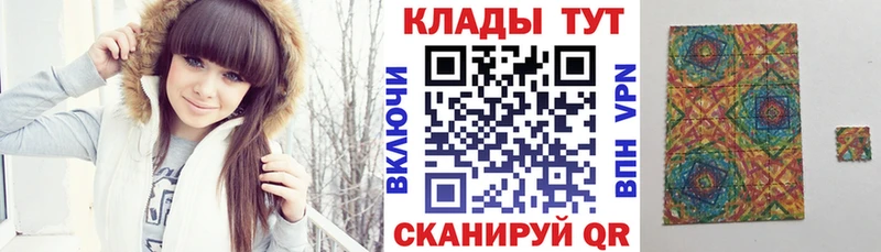 Купить наркотики цена Боготол Конопля  Cocaine  ГАШ  Меф мяу мяу 