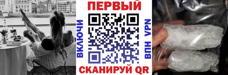 Амфетамин VHQ  даркнет формула  Боготол 
