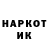 COCAIN VHQ Abak Turdiev
