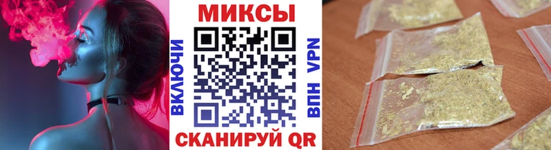 купить наркотик  Боготол  мориарти какой сайт  Бутират бутик 