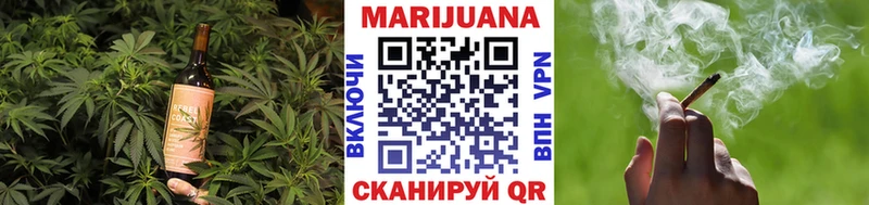 ОМГ ОМГ маркетплейс Боготол Еда ТГК конопля