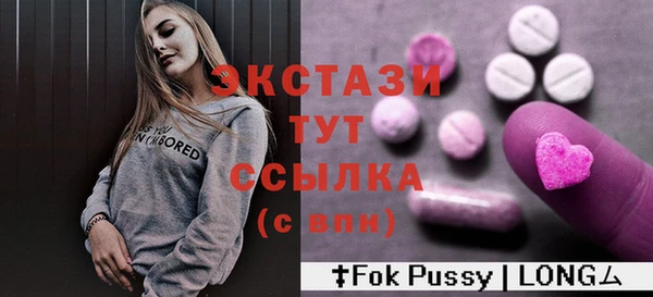 гашиш Богданович