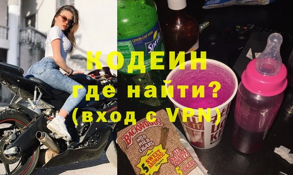 бошки Белокуриха