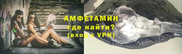 МДПВ Богородск