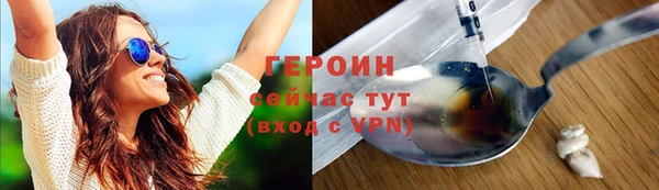 кокаин премиум Белоозёрский