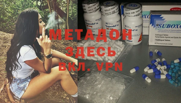 кокаин премиум Белоозёрский