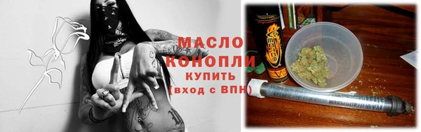 гашиш Богданович