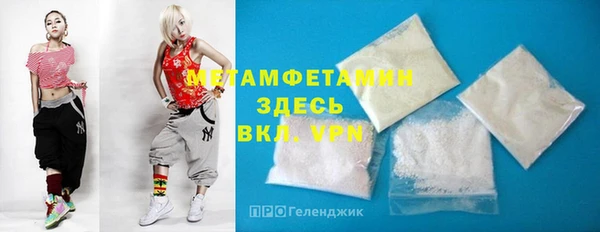кокаин премиум Белоозёрский