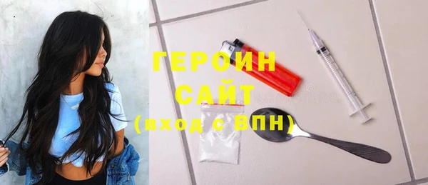 гашиш Богданович