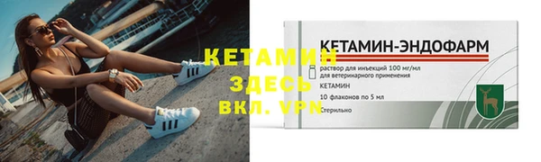 кокаин премиум Белоозёрский