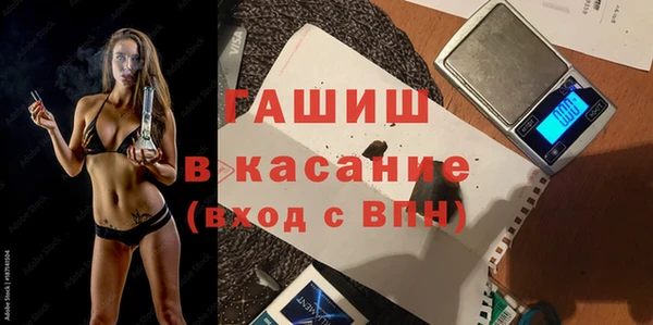 кокаин премиум Белоозёрский