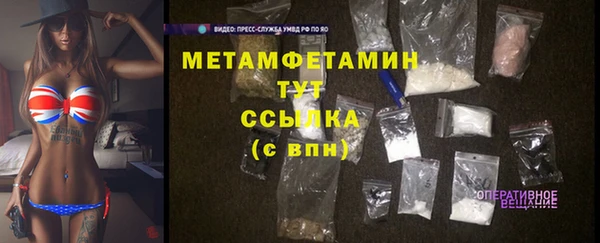 кокаин перу Балабаново