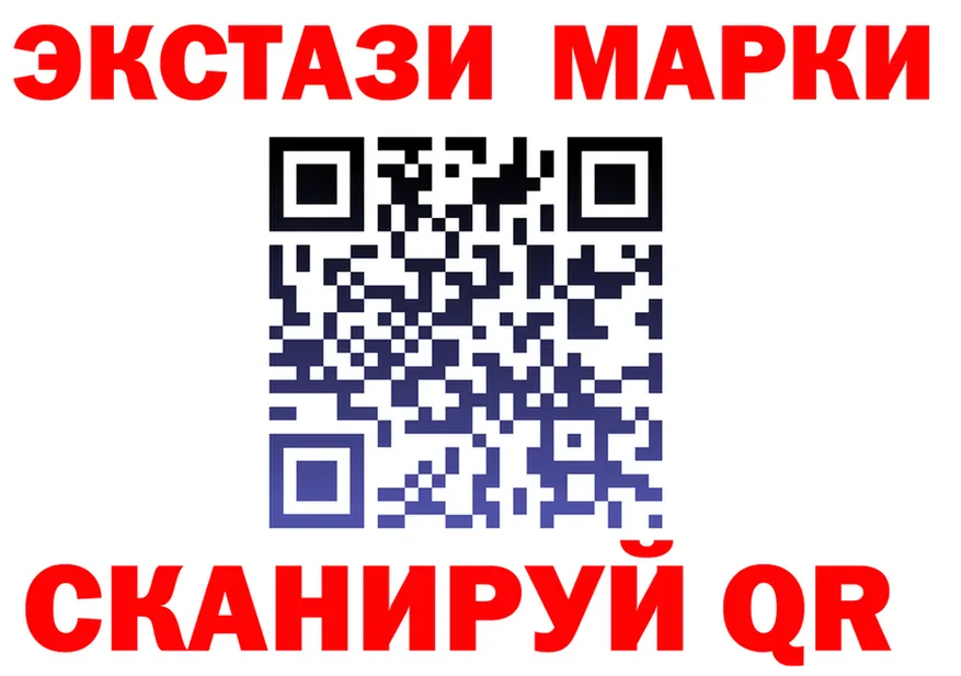 МЕФ 4 MMC зеркало это гидра Боготол