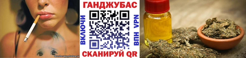 Канабис Amnesia  купить наркотик  Боготол 